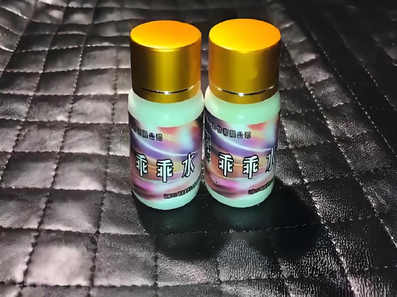 催听迷用品5973-gjv5型号